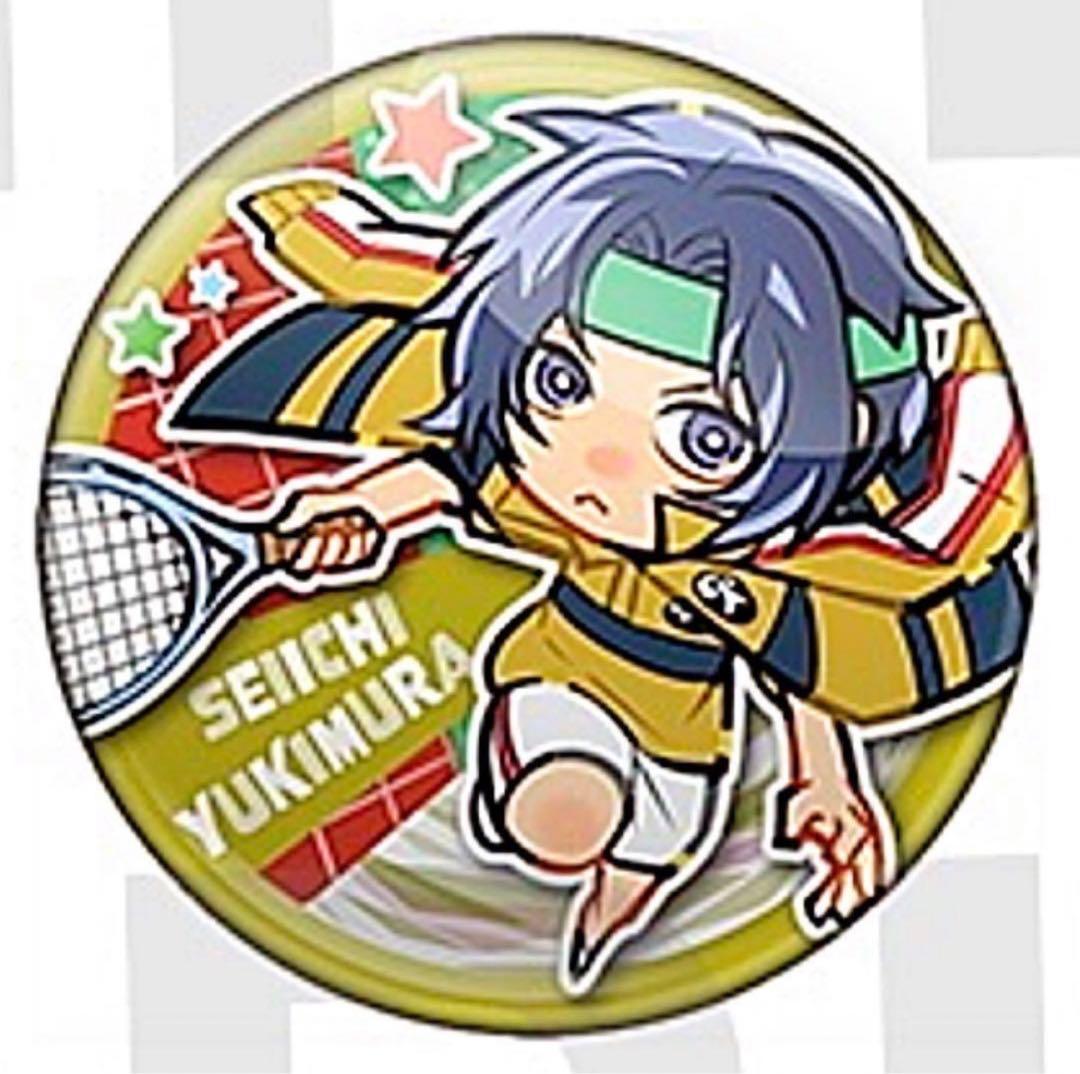 新テニスの王子様 幸村精市 POP UP STORE Autumn ライダース