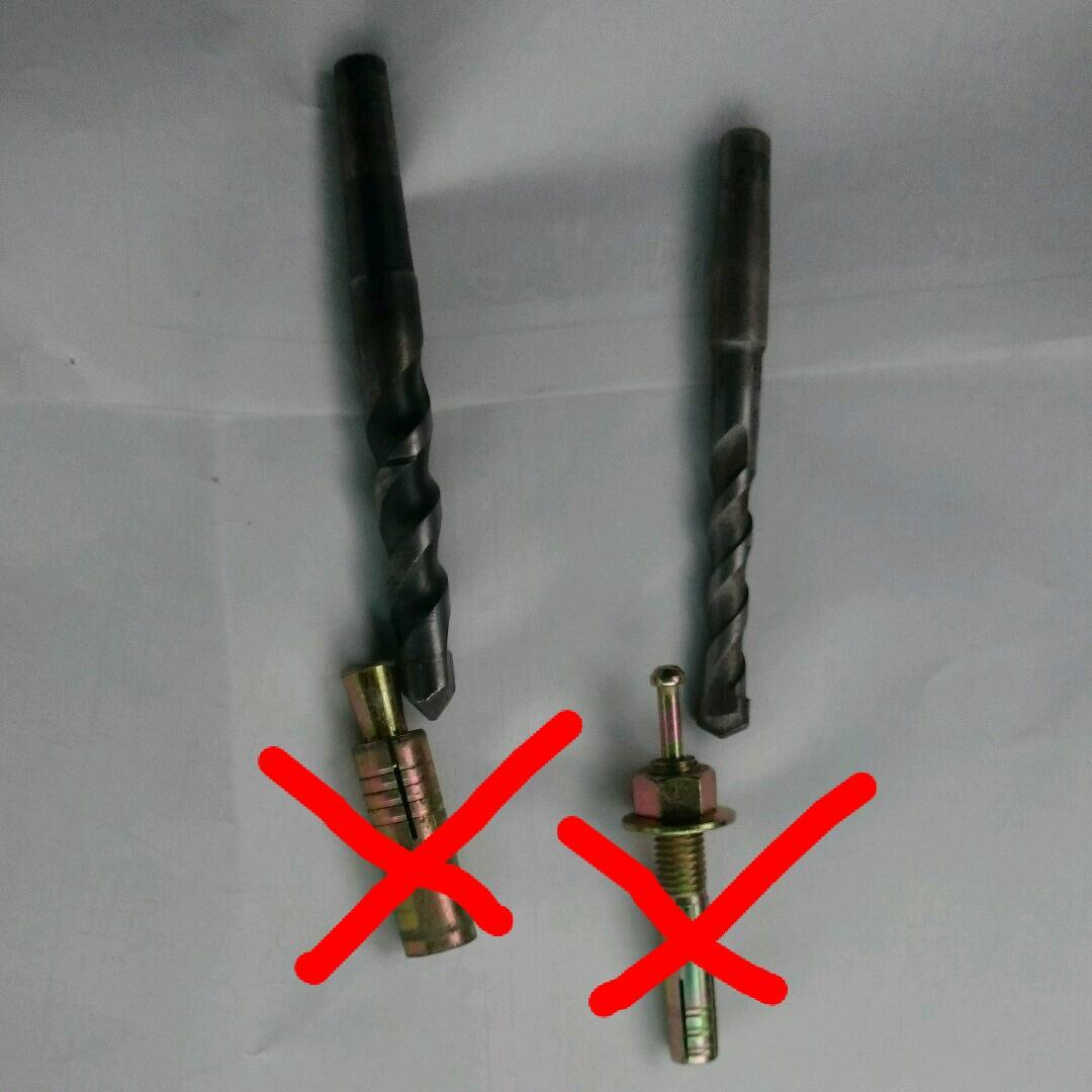 アンカードリル