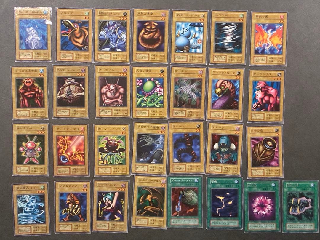 遊戯王初期booster182種