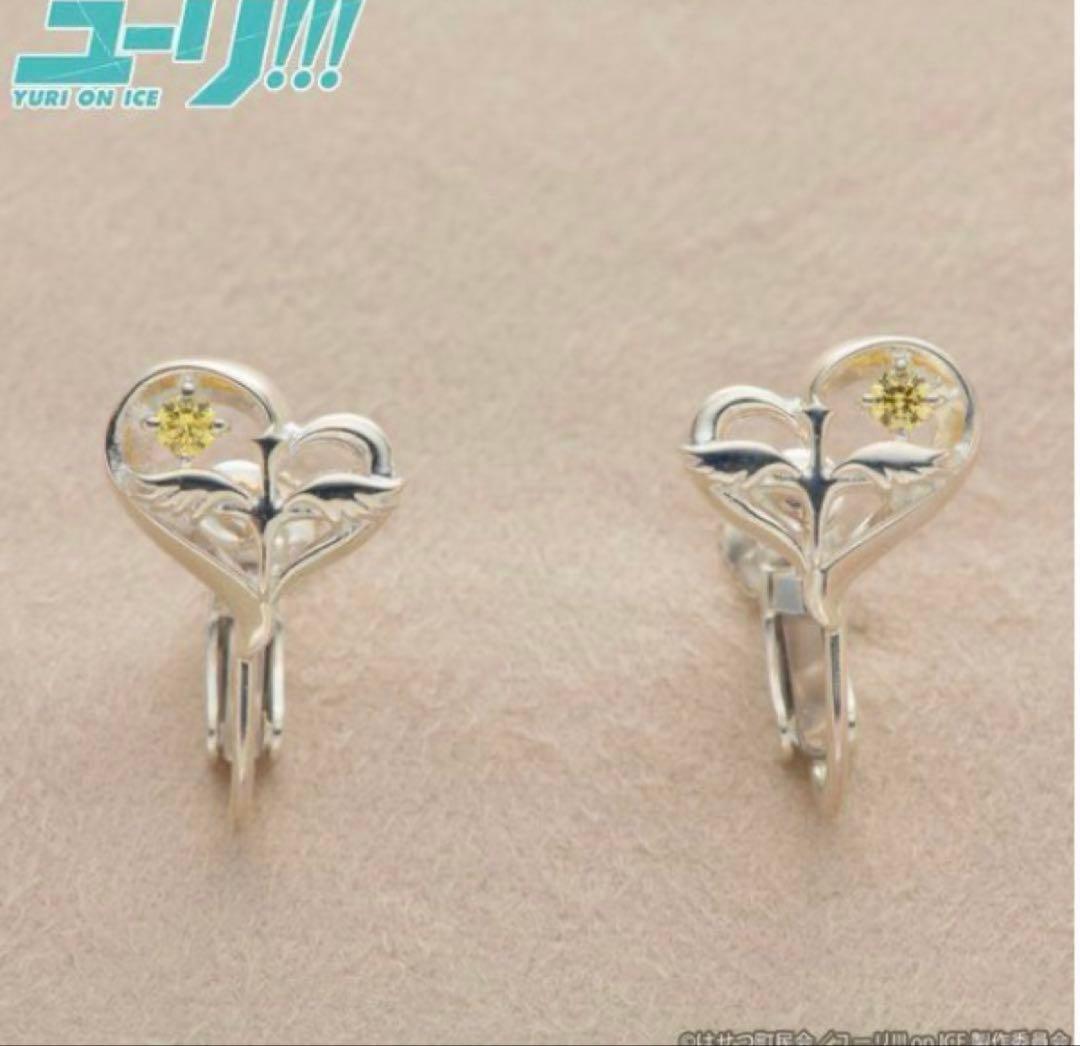 ユーリ!!! on ICE　THE KISSコラボ ピアス（ユーリプリセッキー）