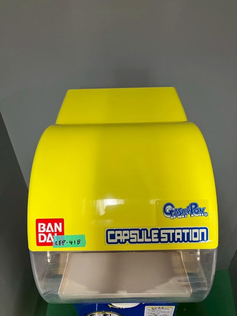特価品CFP-41B【バンダイカプセルステーション】上下段 中古ガチャガチャ