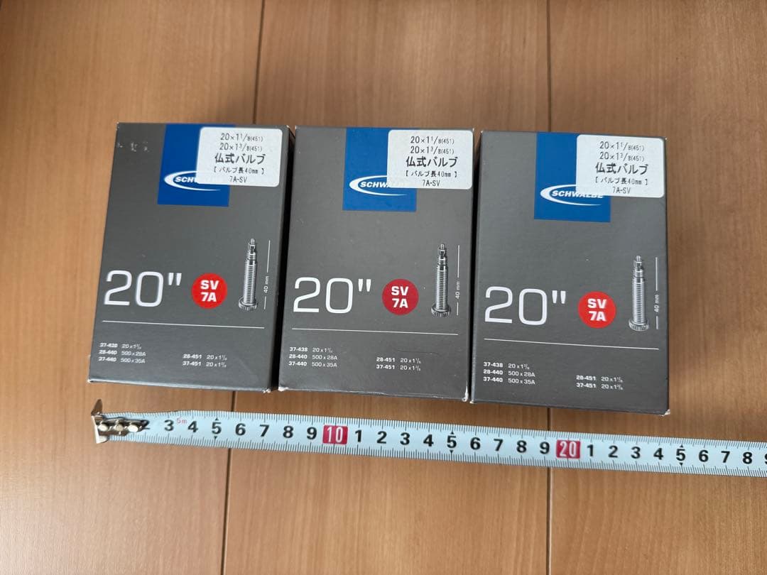 自転車パーツ一式 まとめ売り