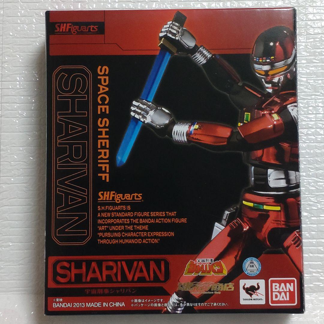 S.H.フィギュアーツ　宇宙刑事シャリバン