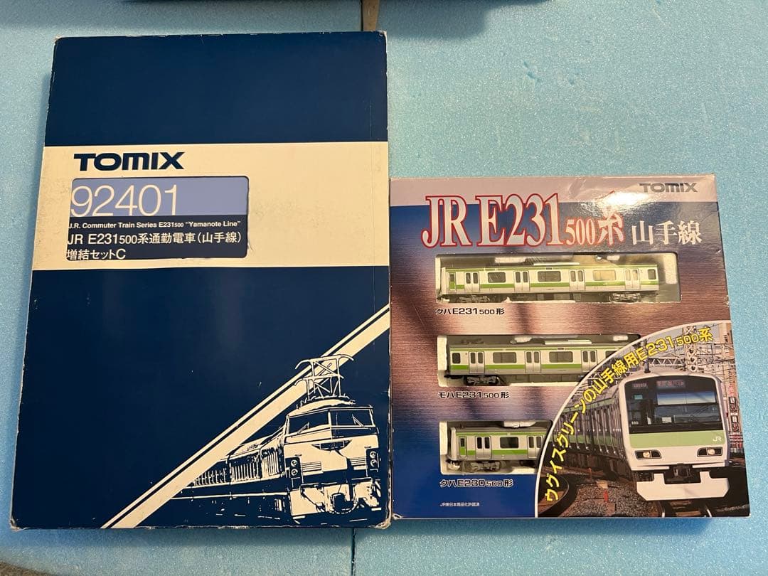 【精密加工品】TOMIX E231系500番台山手線11両フルセット