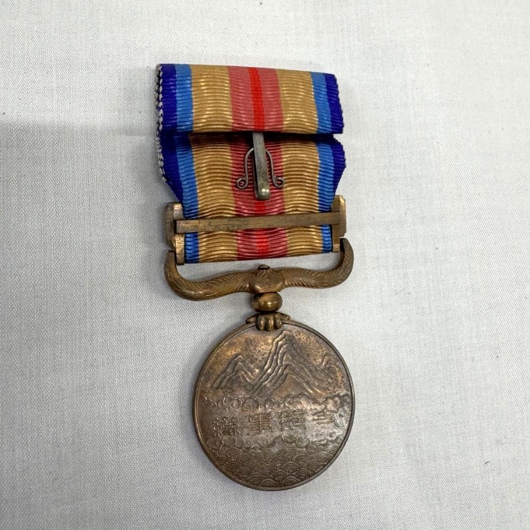 c*2様 勲七等青色桐葉章 勲八等瑞宝章 日本軍 勲章 大日本帝国 旧日本軍 ア