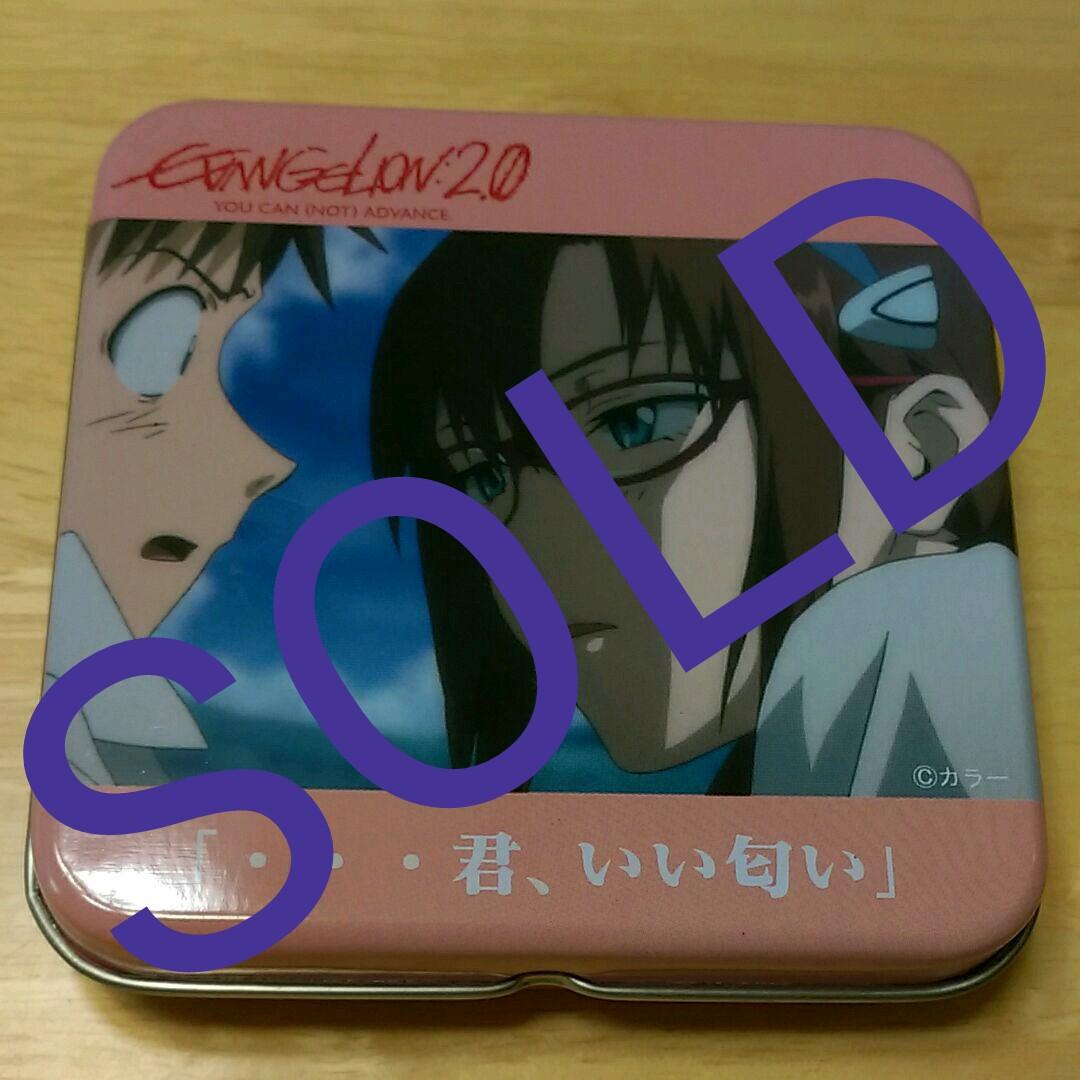 エバンゲリオン 缶ケース「EVANGELION : 20」【 SANRIO 】