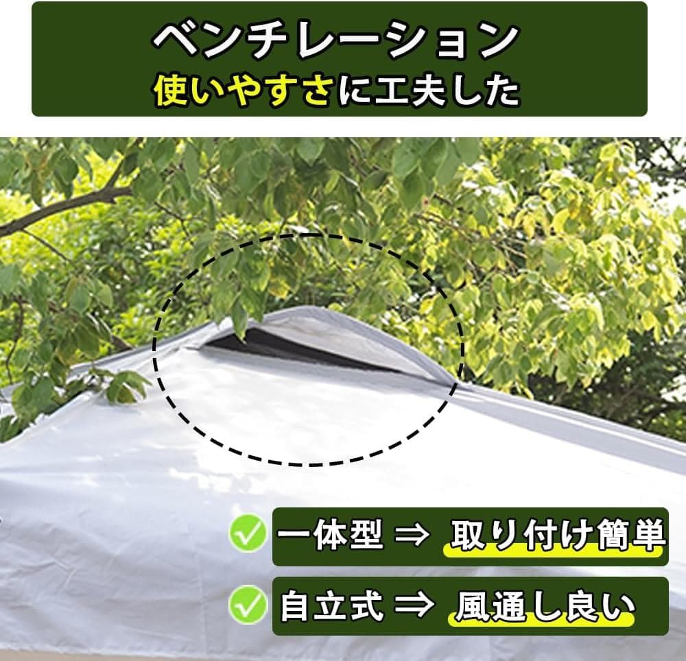 タープテント 3m×3m【センターロック/キャスターバッグ】