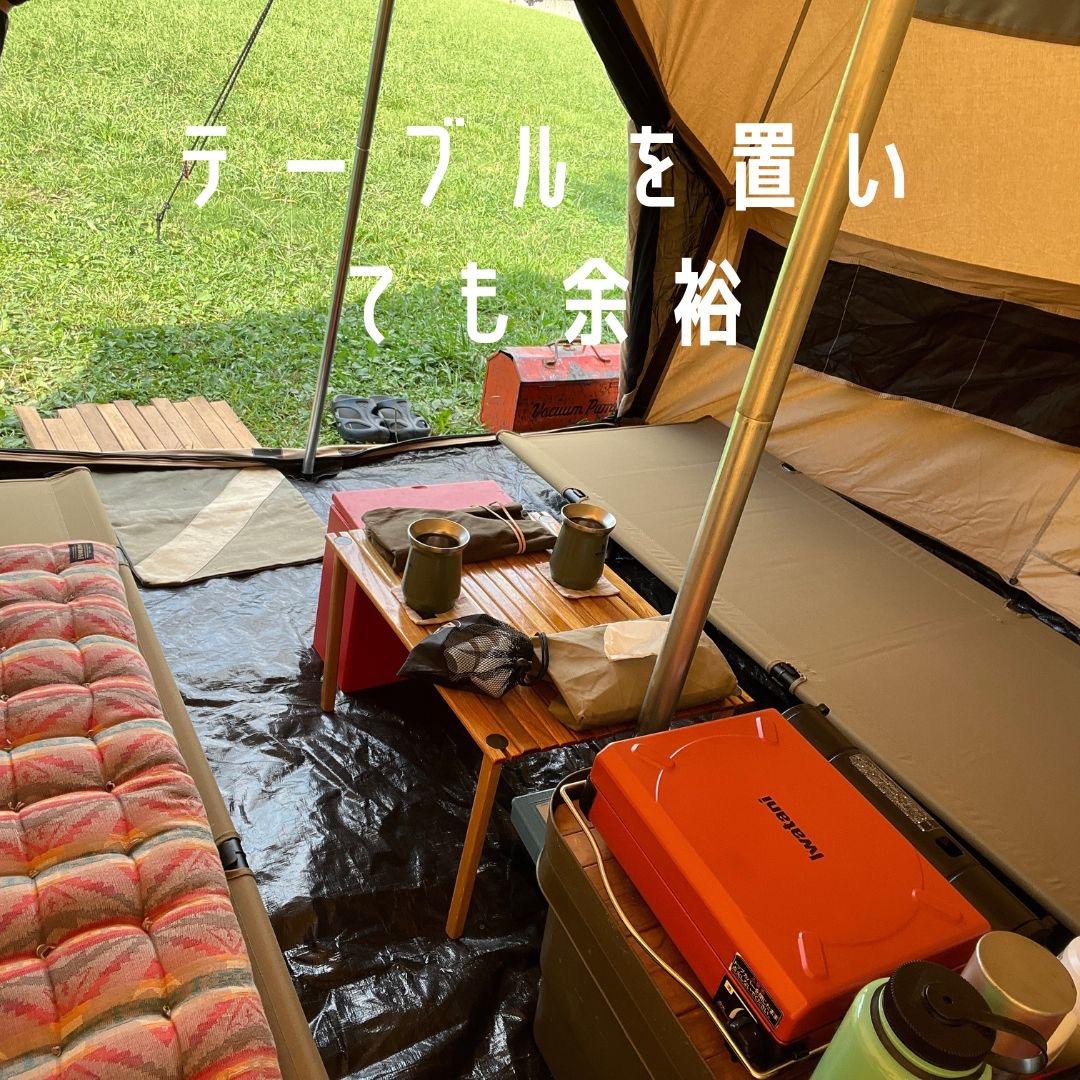 【新品】ホワイトダック 4人 / ノルディスク ローベンス 同型 コットンテント