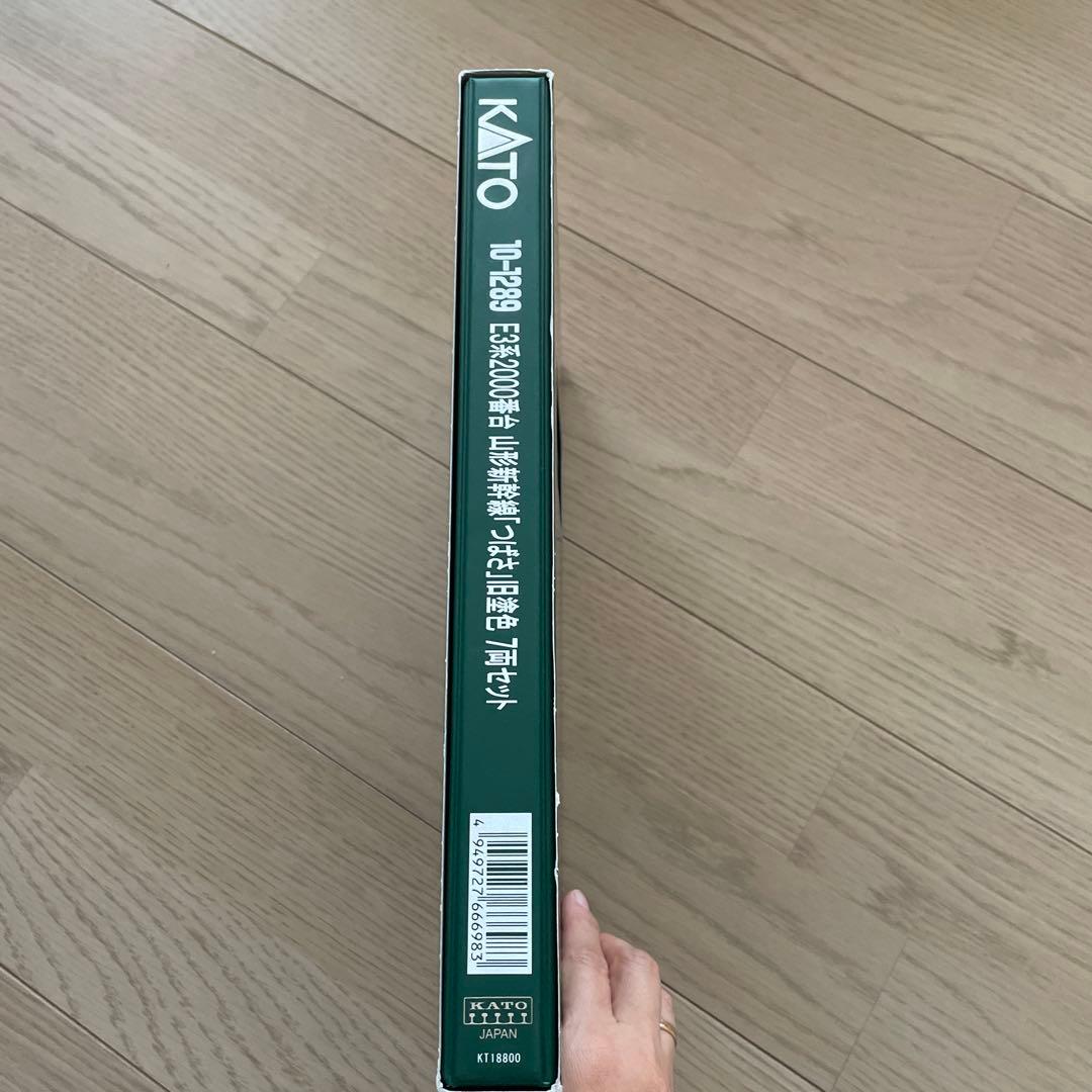 KATO E3系 新幹線つばさ旧色 Nゲージ 10-1289