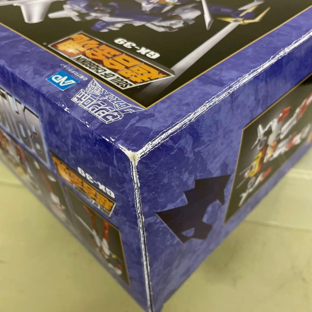 FME030 超合金魂 マシンロボ GX-39 バイカンフー バンダイ