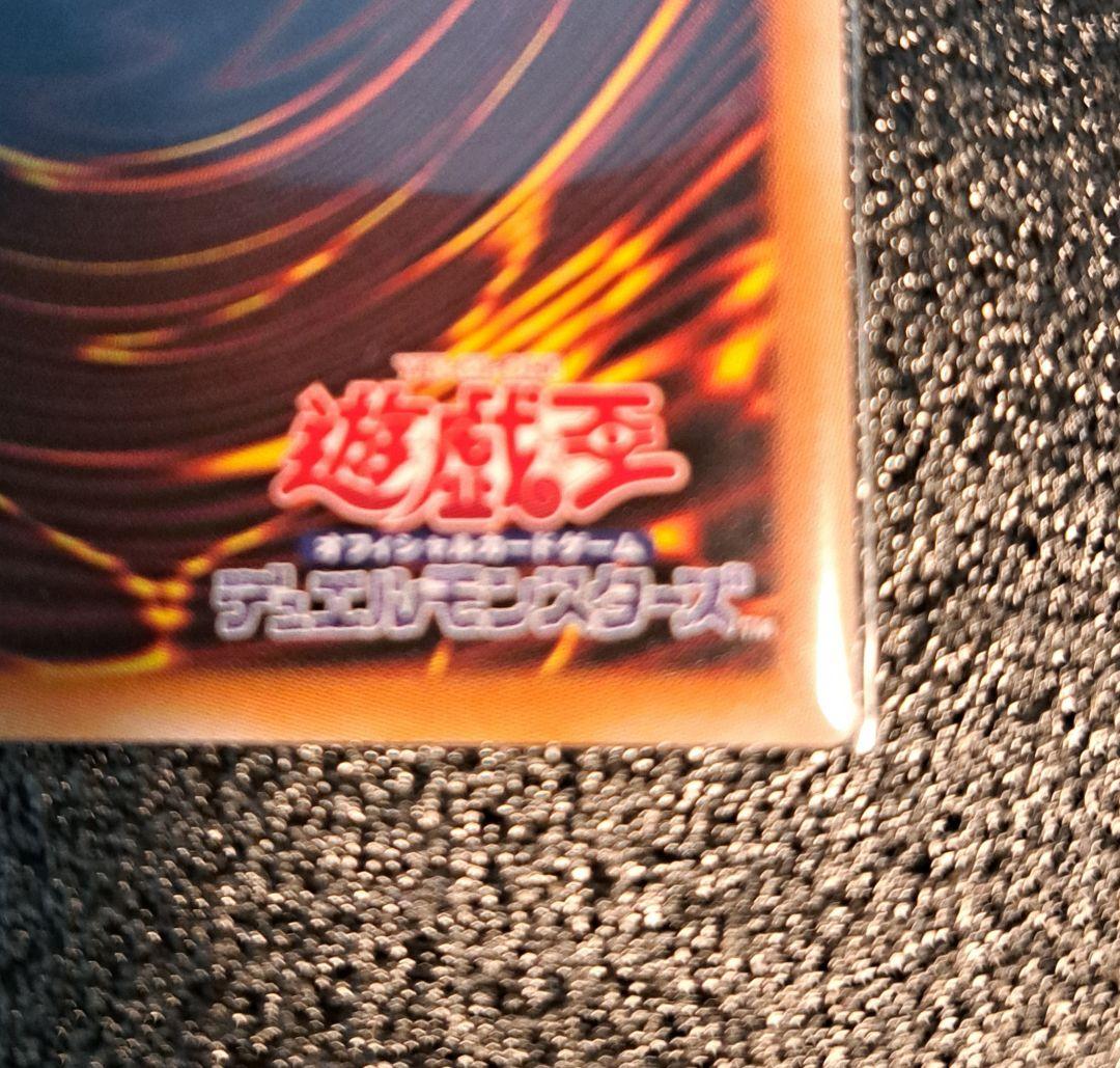 ★早い者勝ち★遊戯王【20thSE ブラック・マジシャン・ガール】DMMD