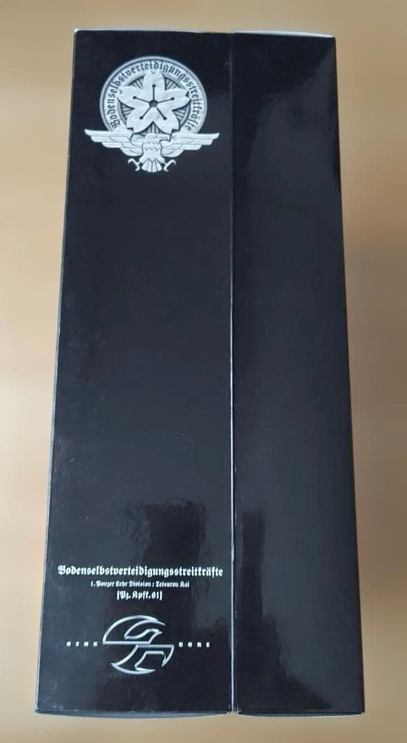 未開封　ジェネクスコア 陸上自衛隊機甲隊員・甲斐哲朗　(61式特殊増加装甲)