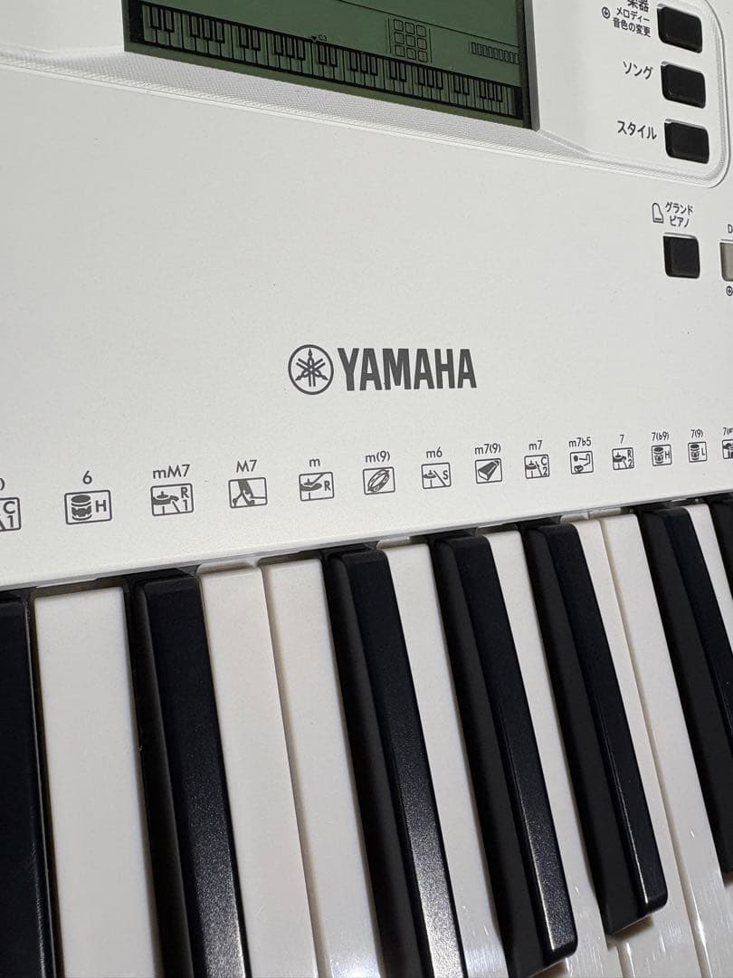 ＹＡＭＡＨＡ　ヤマハ　61鍵キーボード　EZ-300　ホワイト　2021年