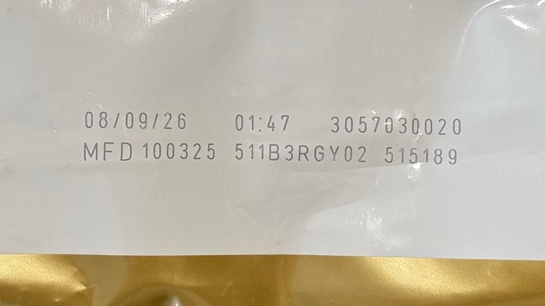 ロイヤルカナン　プードル　3kg 成犬用