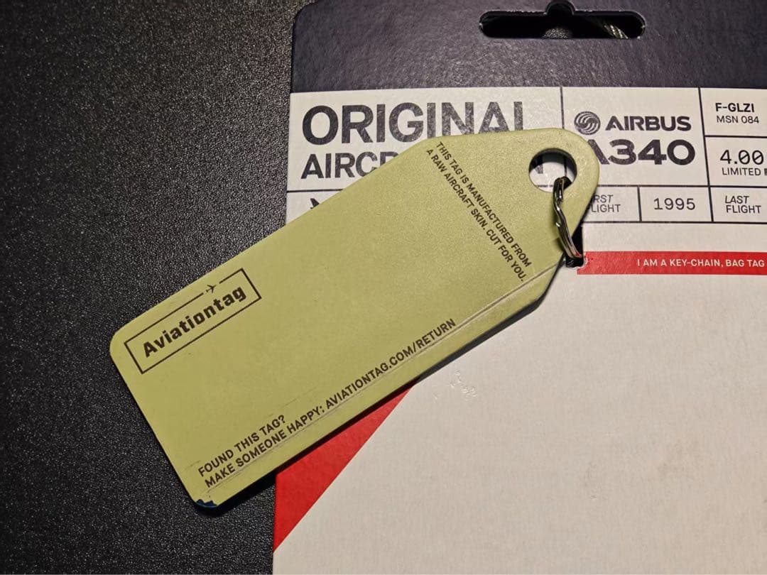 AF A340 – F-GLZI エールフランス Aviationtag