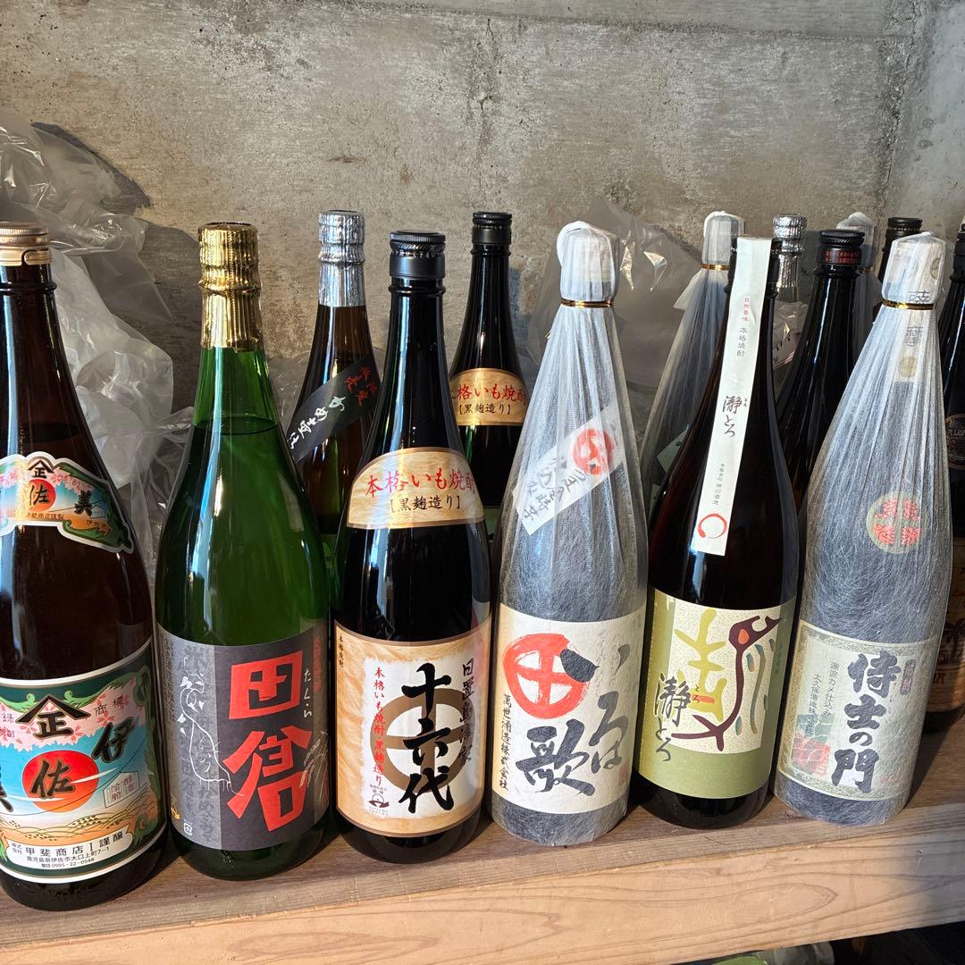 伊佐美　田倉　十六代 いろは歌　　瀞とろ　侍士の門