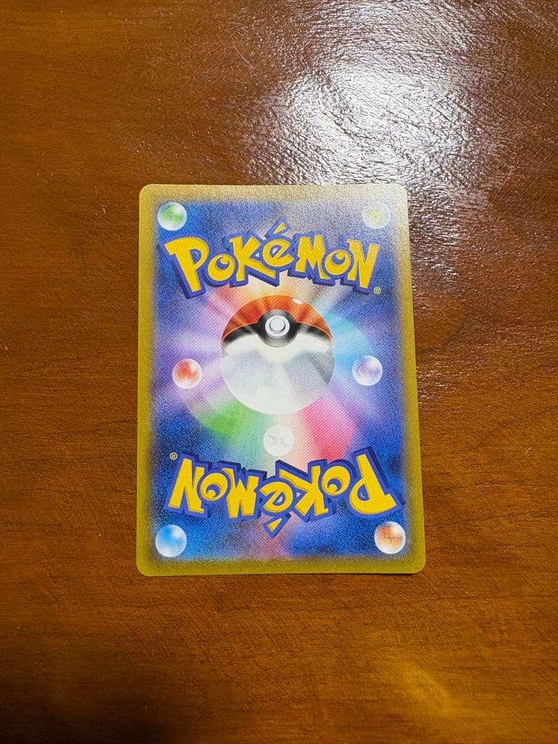 トレッキングシューズ UR S10D タイムゲイザー 087/067