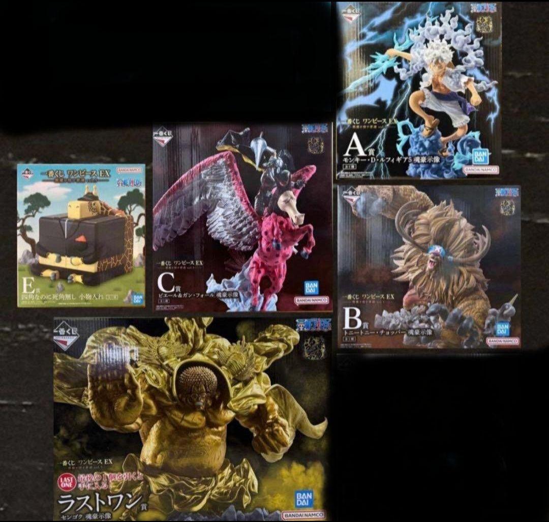 一番くじ ワンピースEX 悪魔を宿す者達 vol.3 A B C E