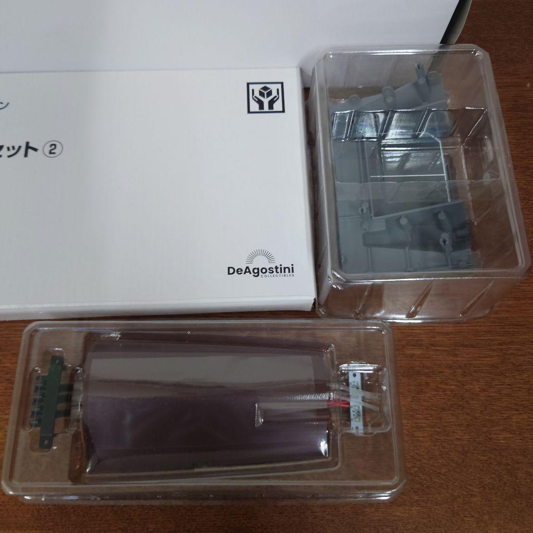 ディアゴスティーニ　護衛艦いずもをつくる　92〜110