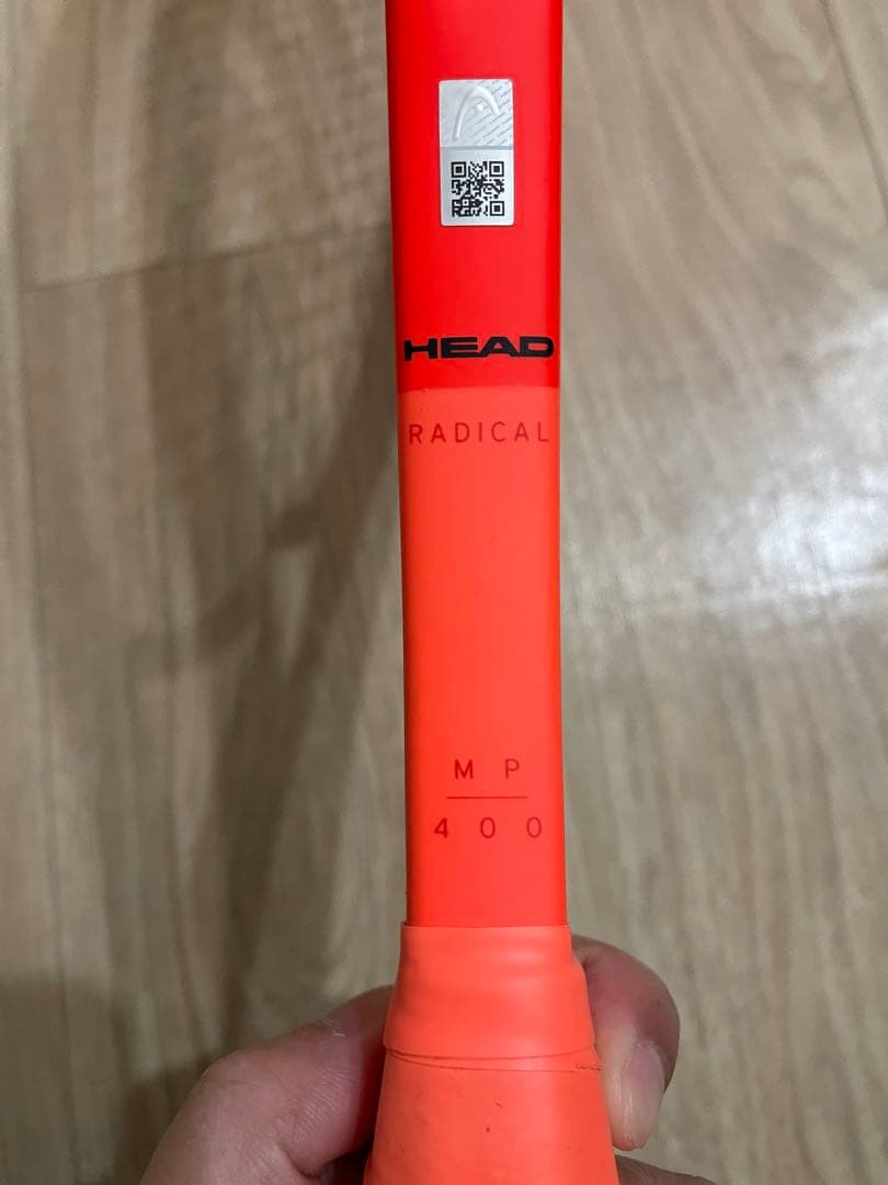 HEAD RADICAL MP 400 オレンジラケット