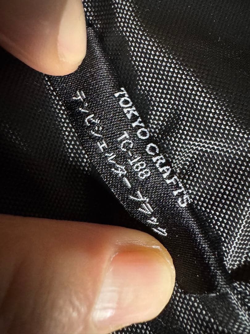 TOKYO CRAFTS テンビシェルターブラック ルーフ＆TPU 3点セット