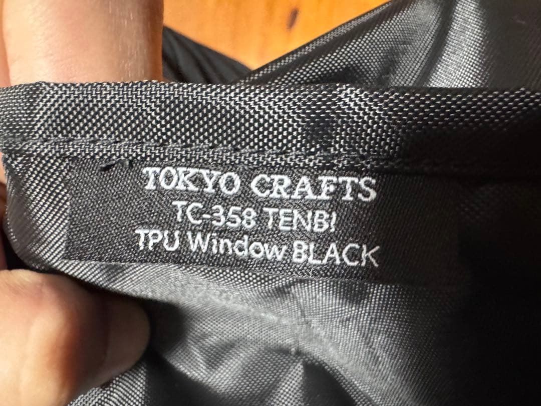 TOKYO CRAFTS テンビシェルターブラック ルーフ＆TPU 3点セット