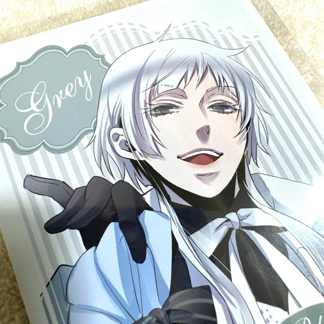 黒執事 Black Label ポップアップストア　特典ブロマイド　非売品