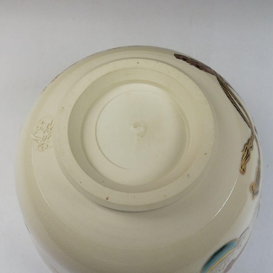 Ｔ１８２　茶碗　『仁清写　絵巻赤べこ宝尽』『燦光窯　井川和夫』　共箱　茶道具