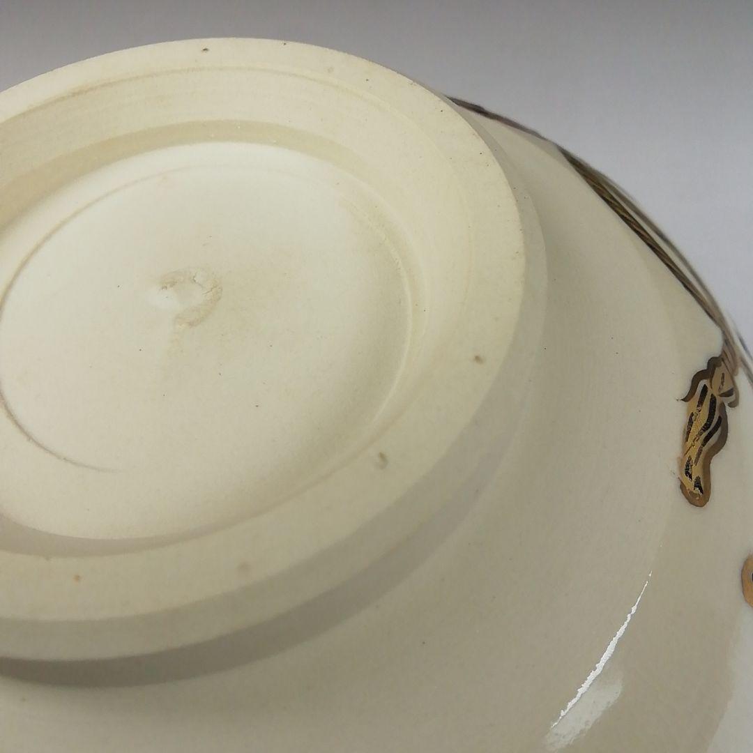 Ｔ１８２　茶碗　『仁清写　絵巻赤べこ宝尽』『燦光窯　井川和夫』　共箱　茶道具