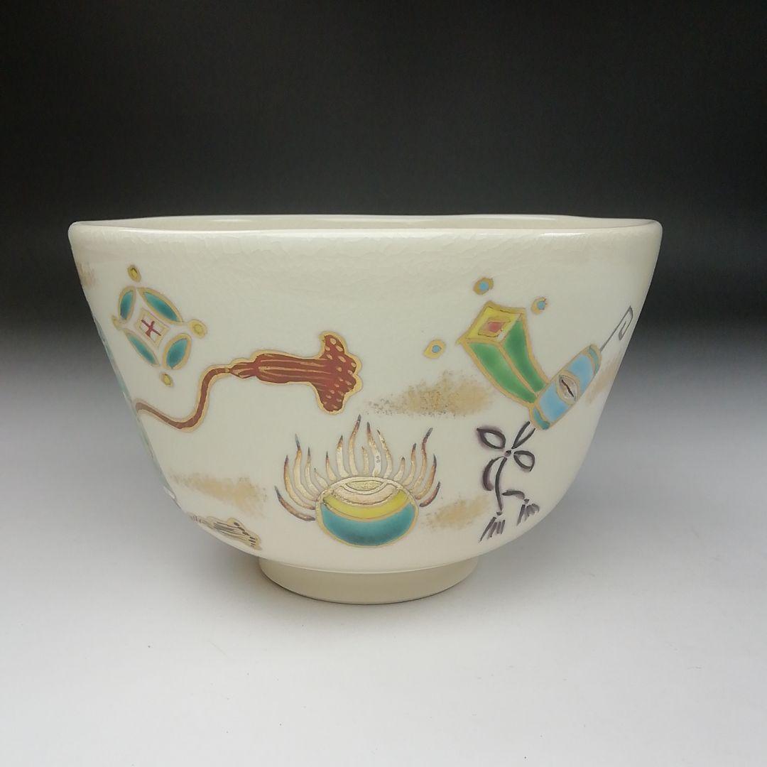 Ｔ１８２　茶碗　『仁清写　絵巻赤べこ宝尽』『燦光窯　井川和夫』　共箱　茶道具