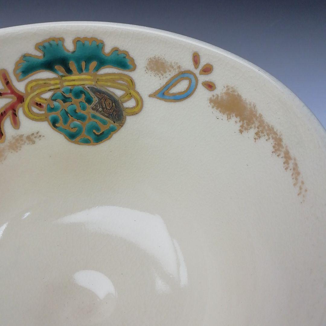 Ｔ１８２　茶碗　『仁清写　絵巻赤べこ宝尽』『燦光窯　井川和夫』　共箱　茶道具