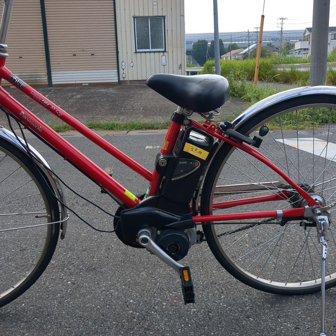 ［615］送料無料 パナソニック VIVI SS City 電動アシスト自転車