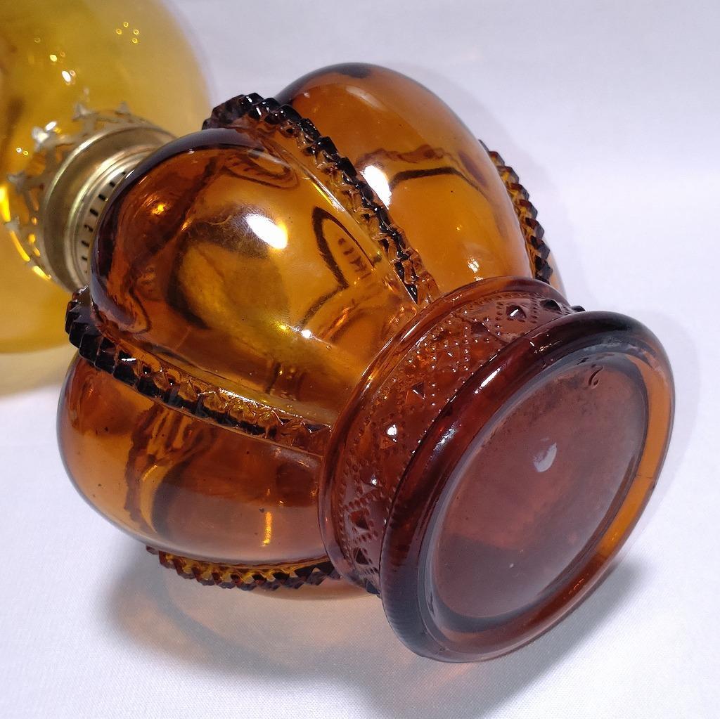 オイルランプ 硝子製 古硝子 琥珀色 最大直径約130㎜ 高さ約320㎜ レトロ