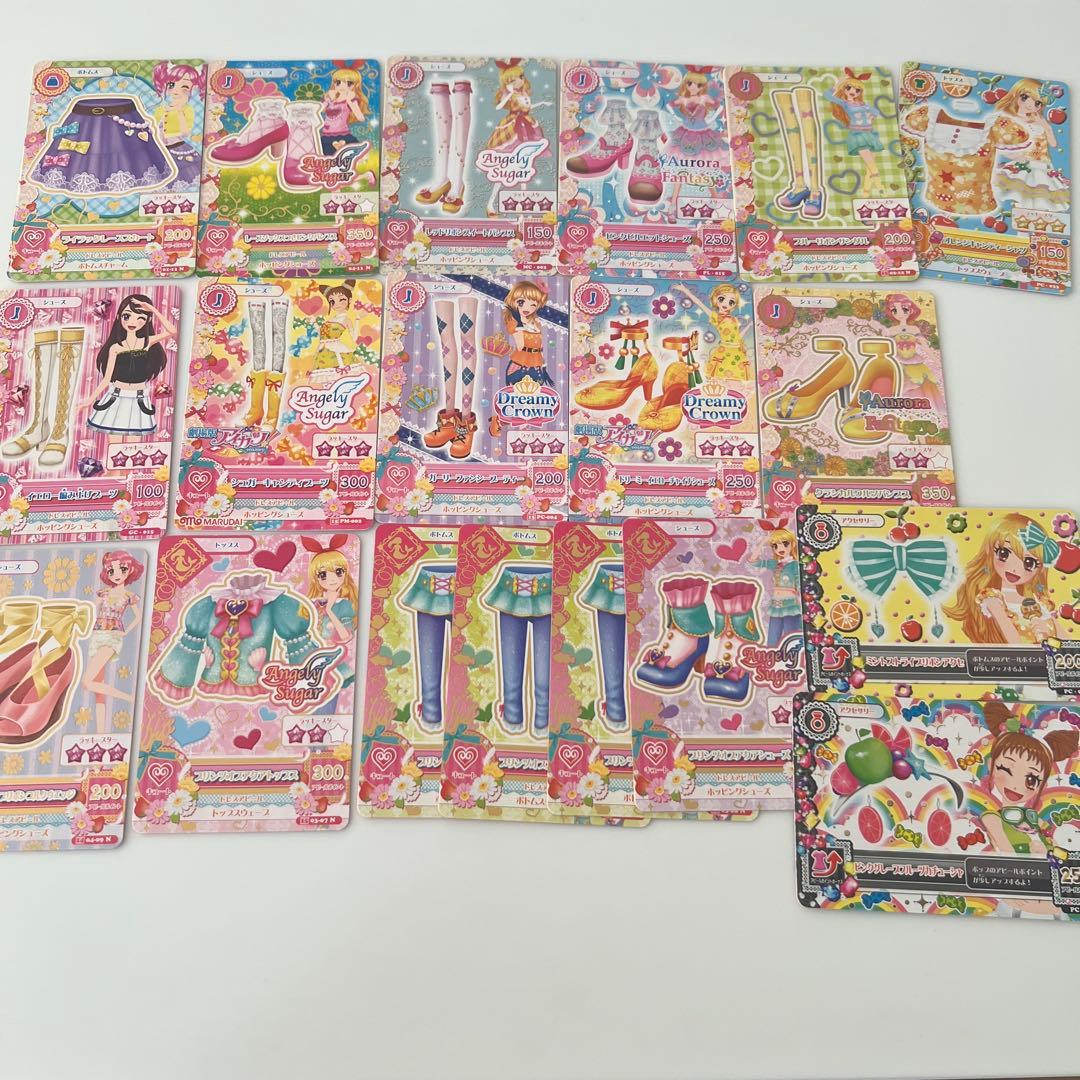 アイカツカード　273枚まとめ売り