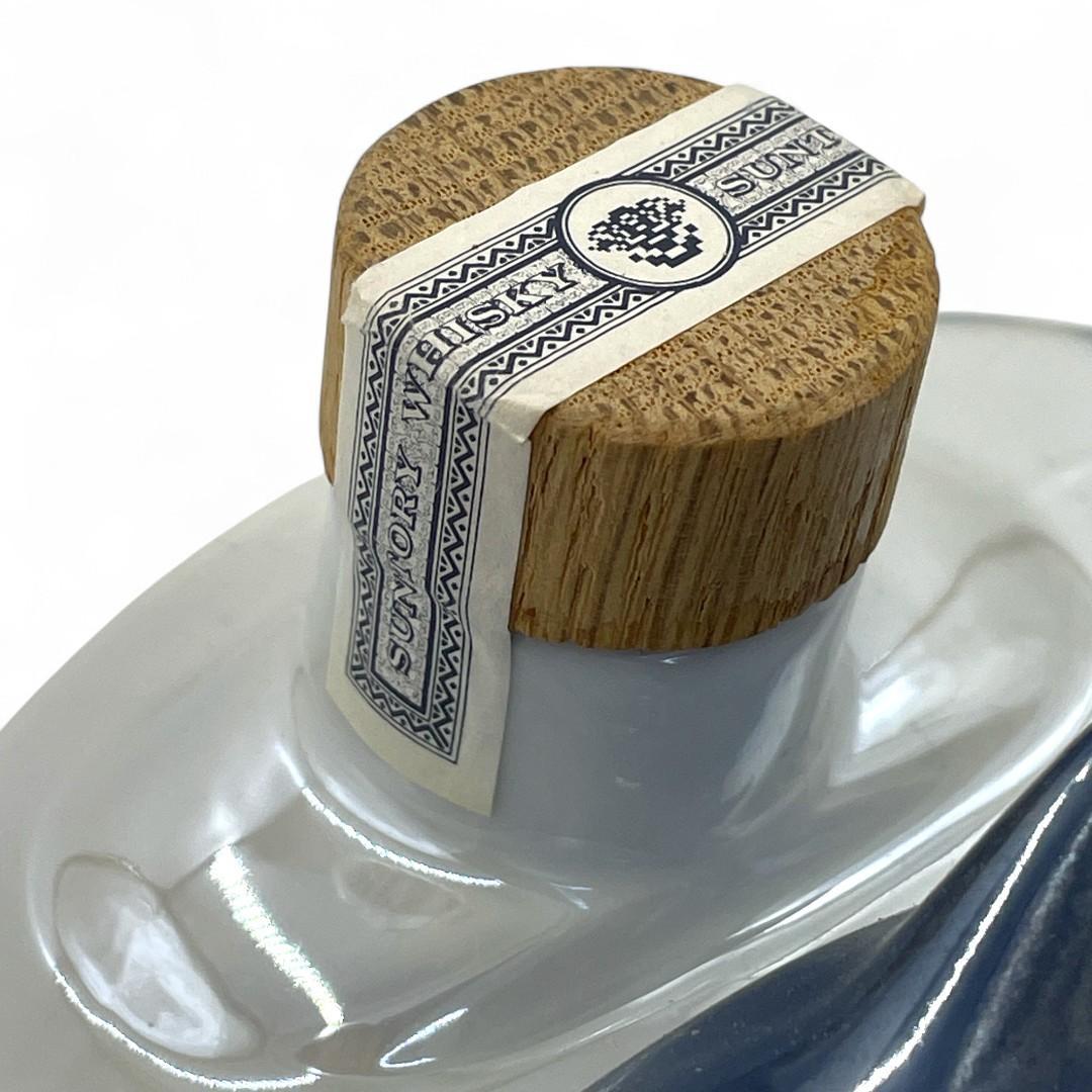 【未開栓】TheSplintery Marine Collectionサントリー