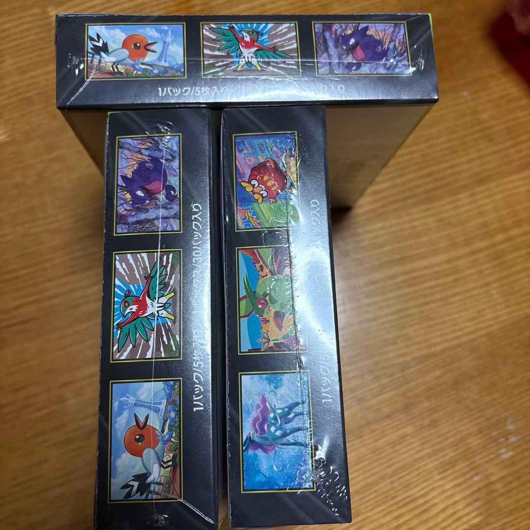 ムニキスゼロ　インフェルノx シュリンク付き