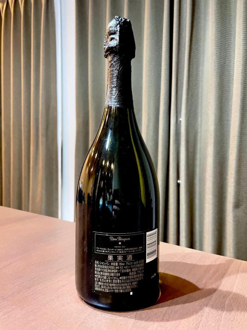 ドンペリ　2006【未開封】