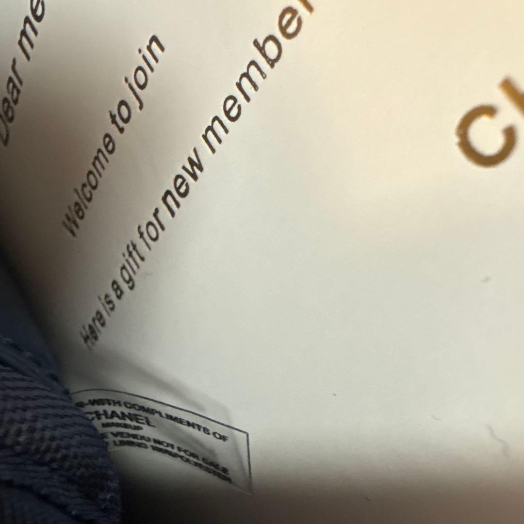 CHANEL 非売品メイクアップバッグ ネイビーツイード