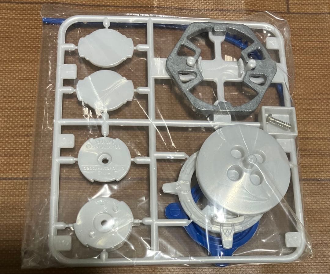 爆転シュートベイブレード スピンドラグーン　バズブロ版