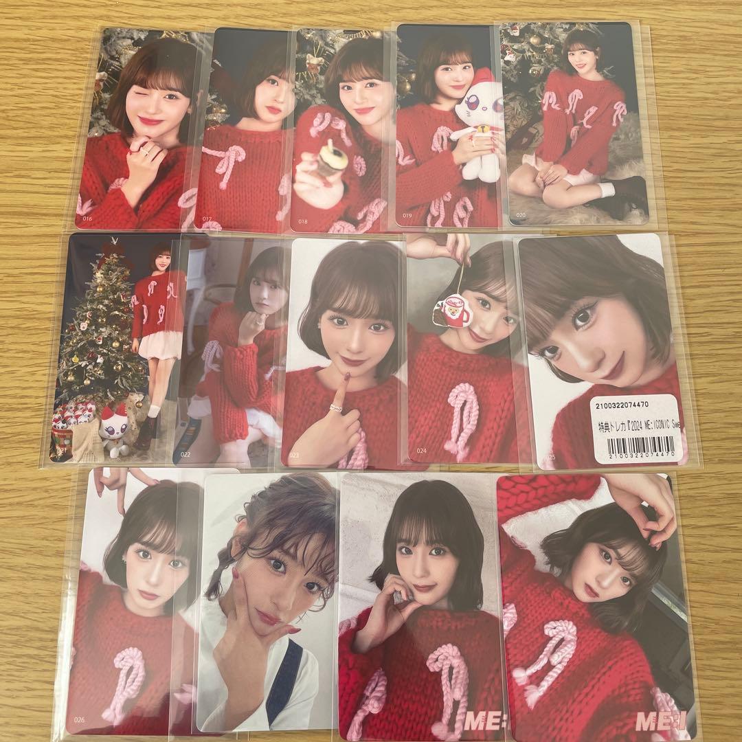 石井蘭　sweet holiday コンプリート