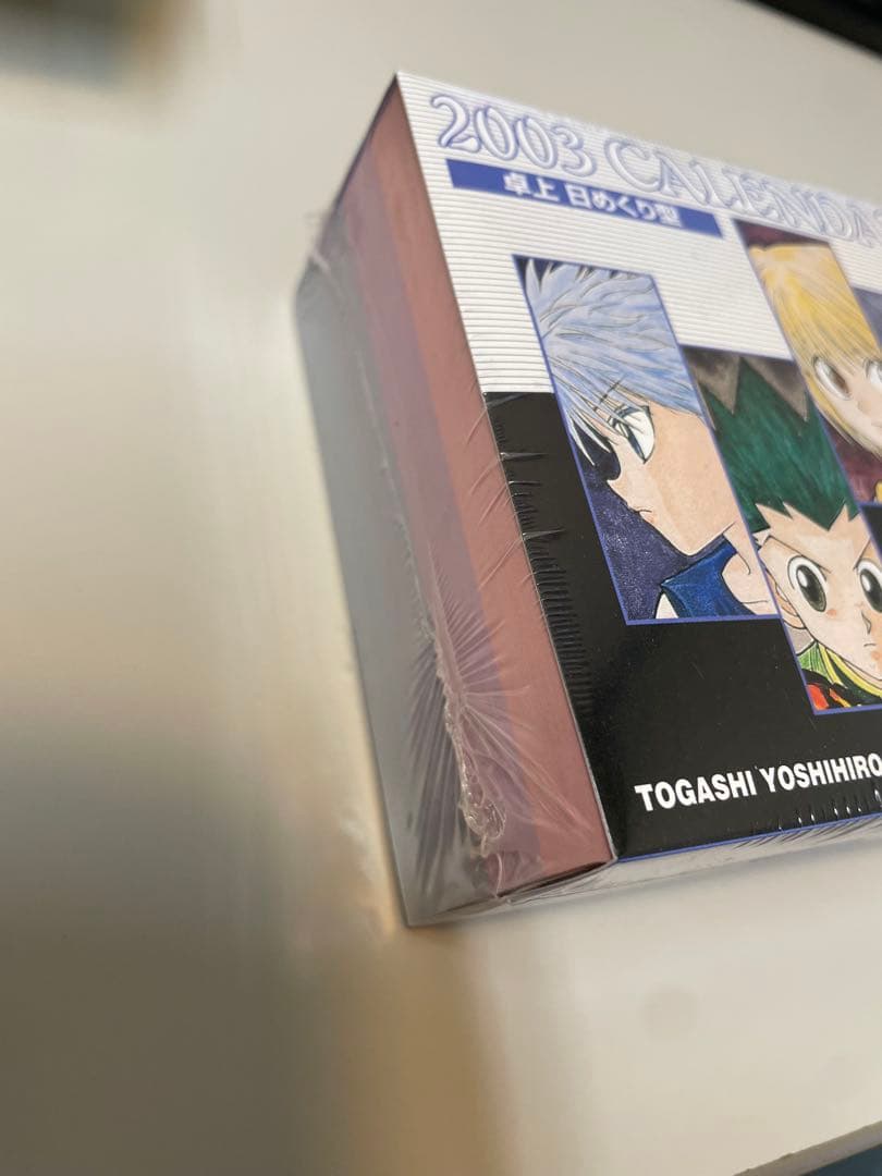 hunter×hunter ハンターハンター 日めくり カレンダー 2003