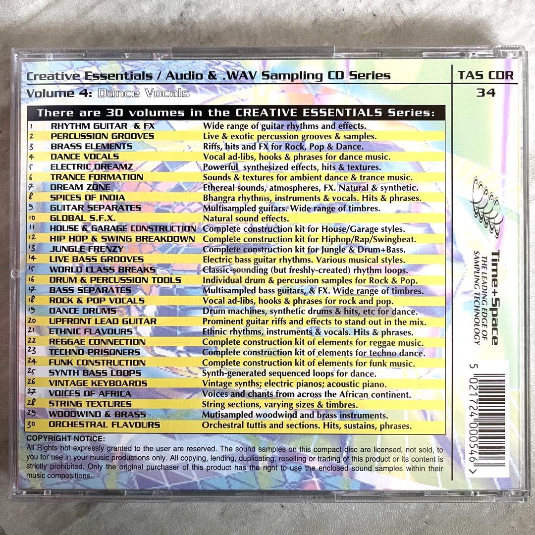 Time+Space サンプリングCD 4枚セット DTM サンプルパック