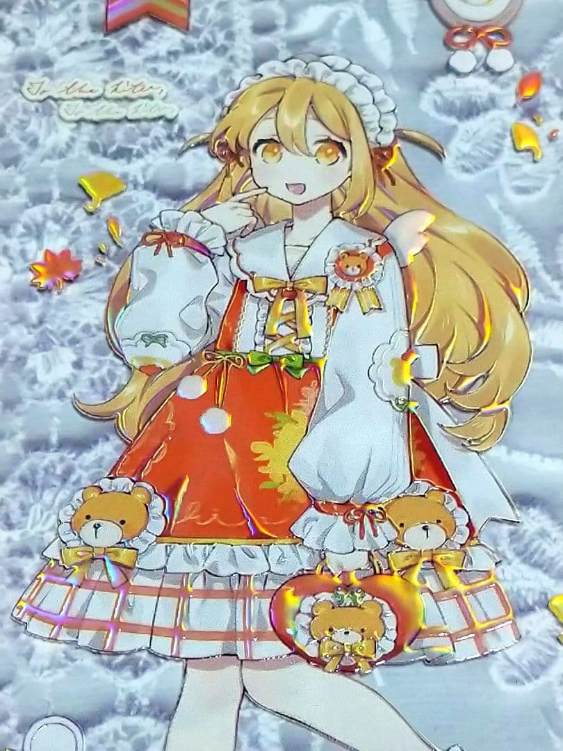 ✩のこり２✩J629＃熊古力(立体虹光)浮光文创切り売り海外人物マステ女の子