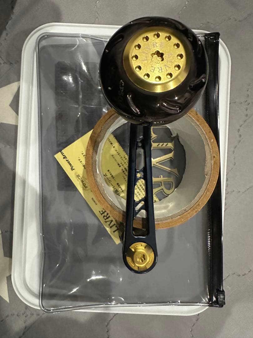 リブレ　パワー98 ソルティガカラー