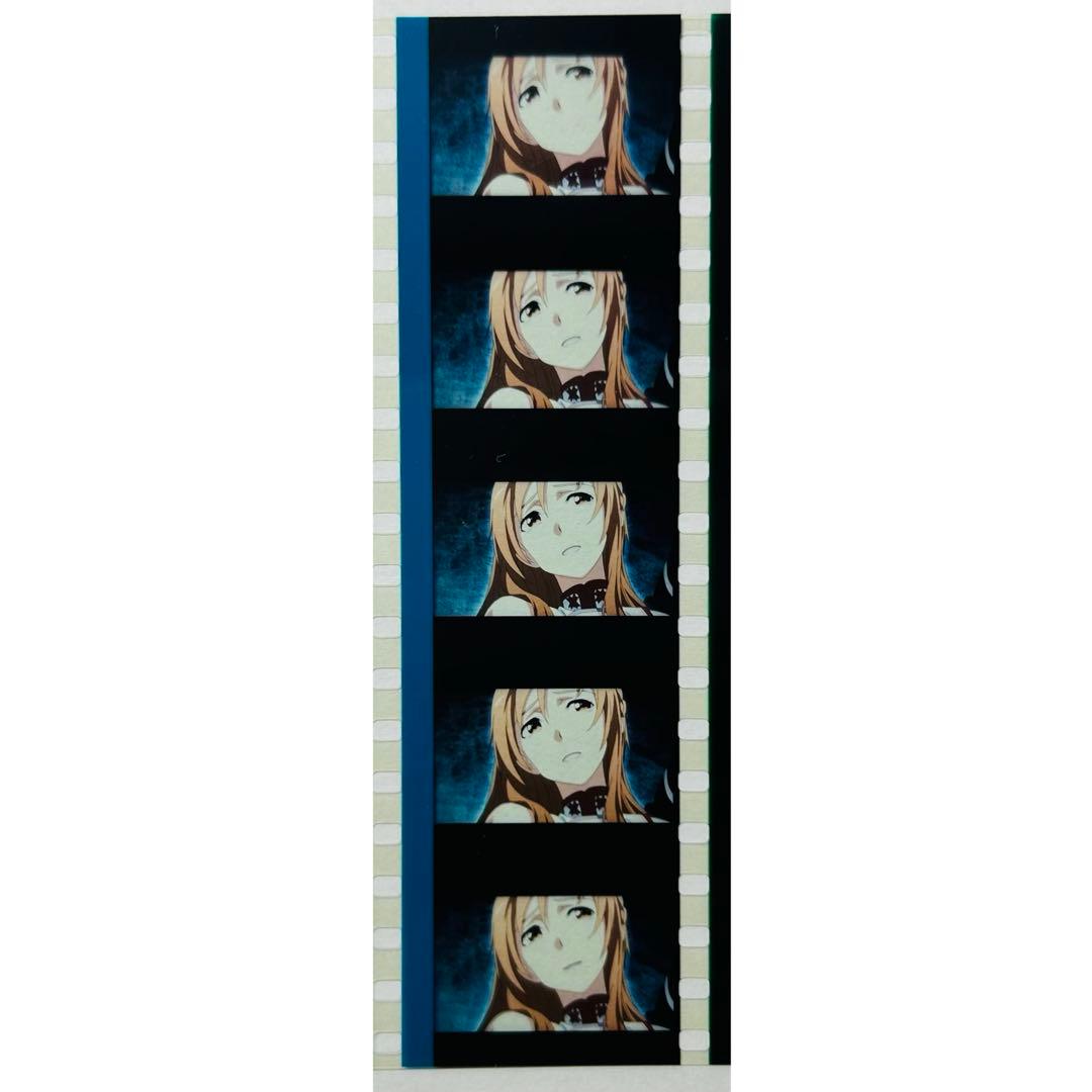 sao ソードアートオンライン　劇場版　映画　os コマフィルム　アスナ