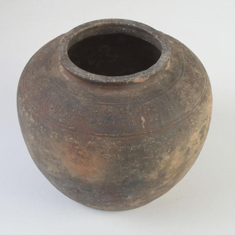 中国　紫砂　朱泥　漢詩刻　壷　時代箱付　V　9807A