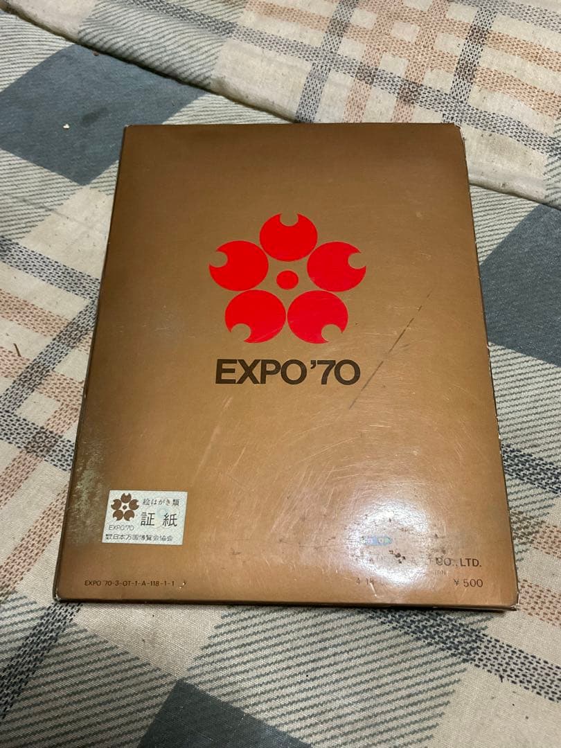 1970年／万国博・人類の進歩と調和。EXPO70【32枚入り絵葉書　新品】。