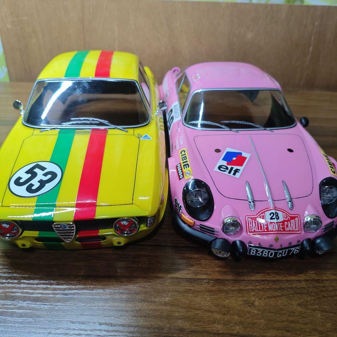 依頼品　タミヤ　アルピーヌ　ボディ