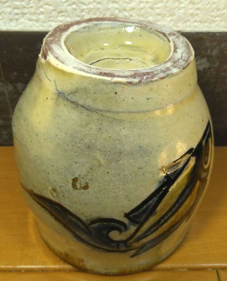 人間国宝 金城次郎 湯呑(魚2匹）栞 共箱 壺屋焼 壷屋焼 やちむん