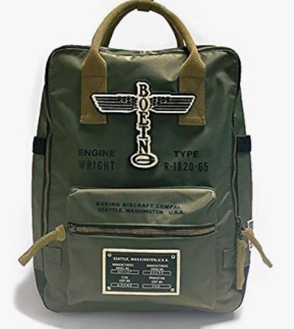 ボーイングヴィンテージロゴバックパックアーミーグリーン